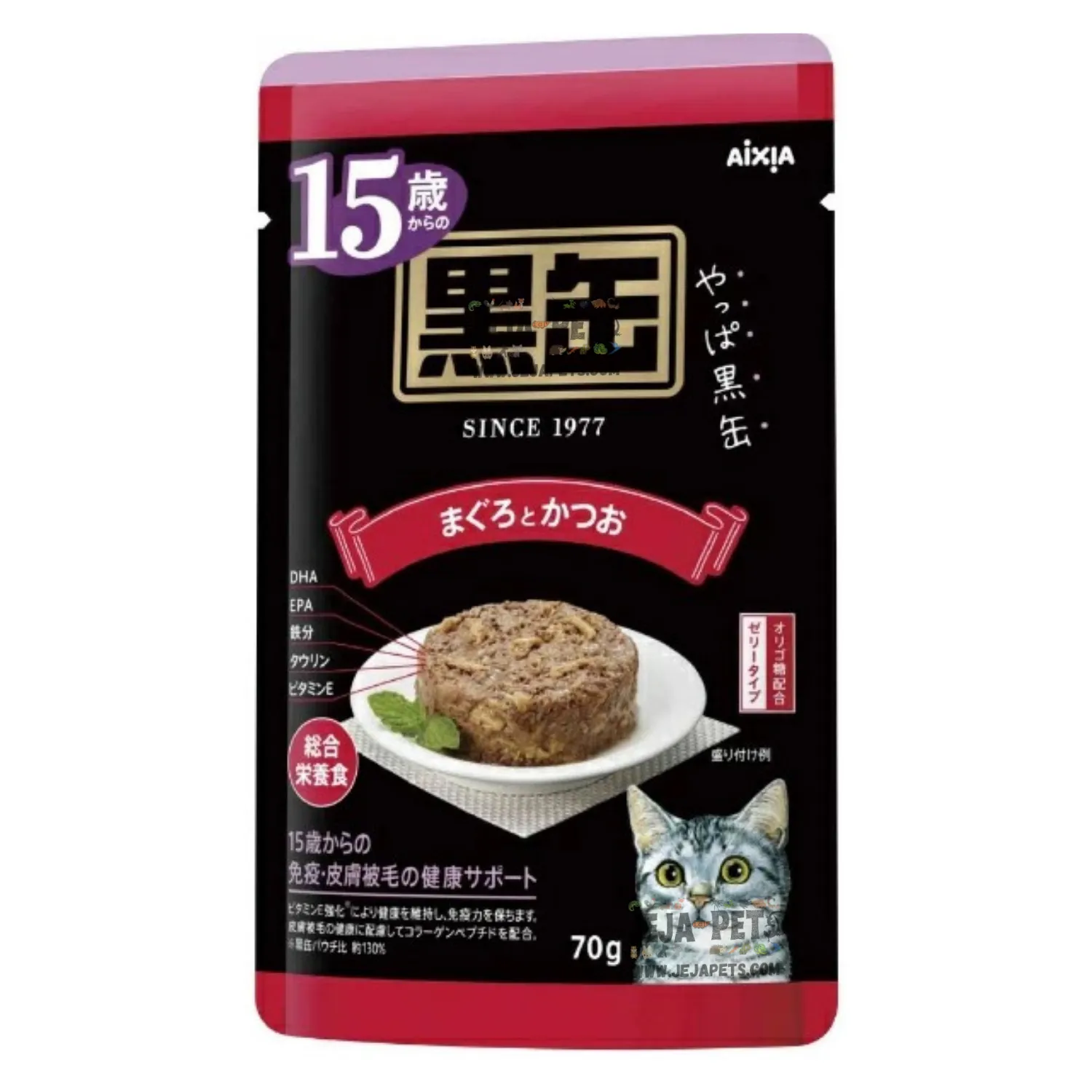 15% OFF: Aixia Kuro-can Tuna & Skipjack 15  Years Old Grain-Free Senior Pouch Cat Food 70g x 12