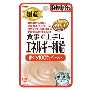 20% OFF: Aixia Kenko Energy Tuna Paste Pouch Cat Food 40g x 12