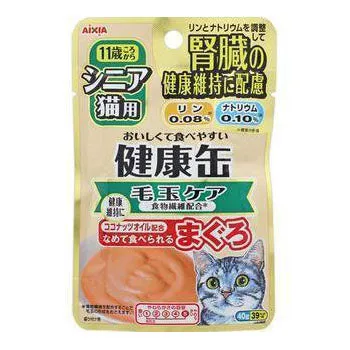 Aixia Kenko-Can Pouch Senior Kidney Hairball Control 40g (KCP6)