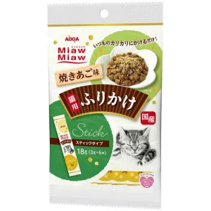 Aixia Miaw Miaw Furikake Stick Yakiago Sardines Cat Food Topping 18g