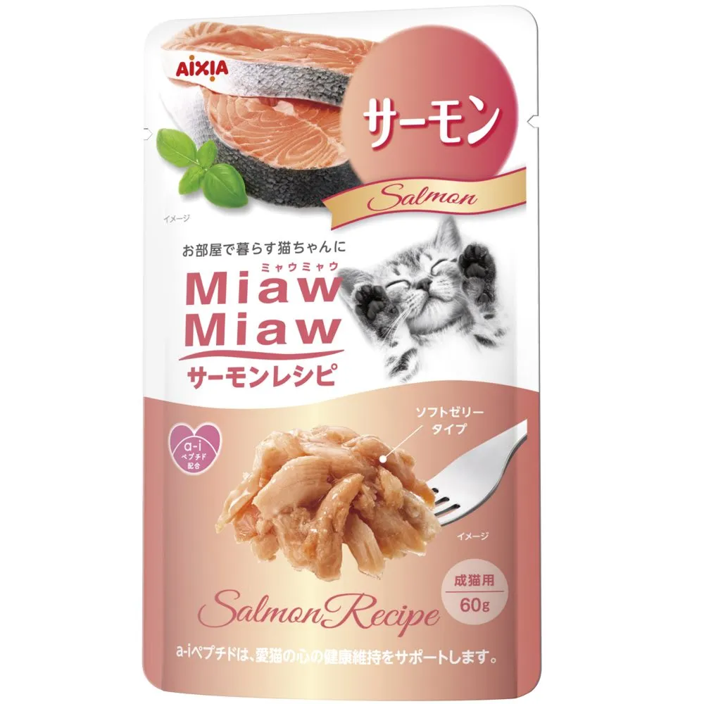 Aixia Miaw Miaw Salmon Pouch Cat Food 60g