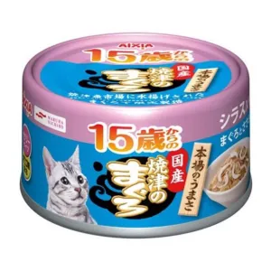 Optimized Title: Aixia Yaizu No Maguro Tuna with Chicken & Whitebait Senior Canned Cat Food - 70g