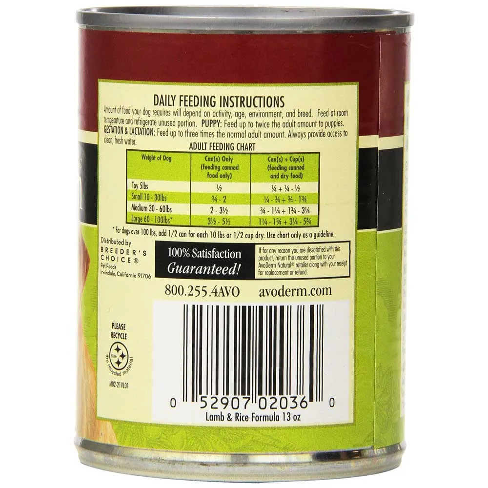 Avoderm Natural Lamb And Rice Canned Dog Food 368g