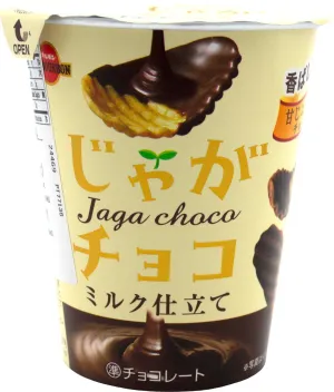 Bourbon Jaga Choco Potato Chips, 1.41 Ounce