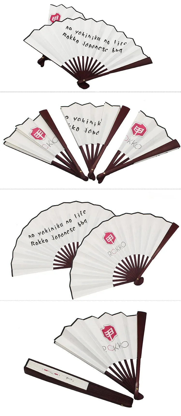 Brown Rice Paper Folding Fan