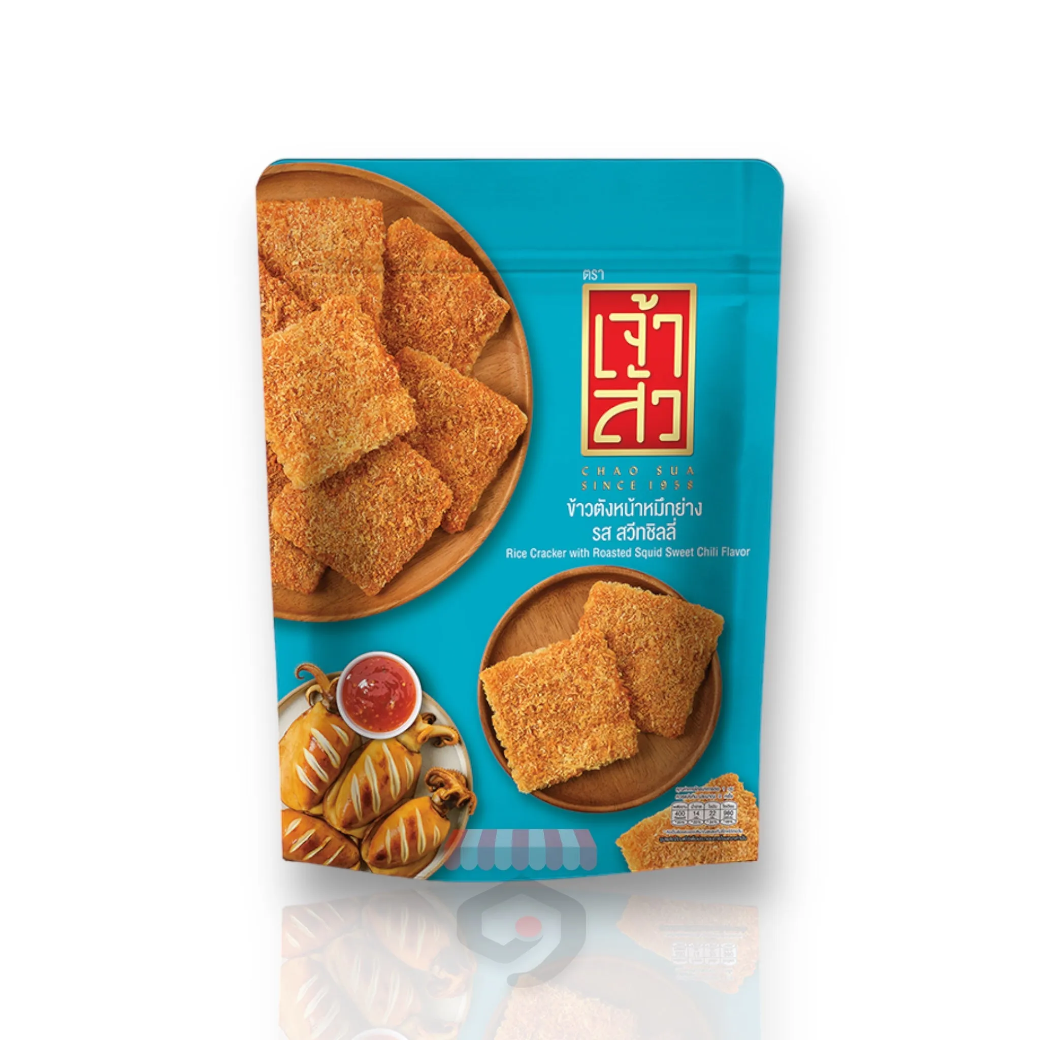 Chao Sua Rice Cracker With Roasted Squid Sweet Chili Flavor 80g