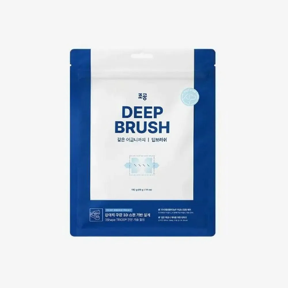 Deep Brush With Organic Goat Milk Dog Dental Treats