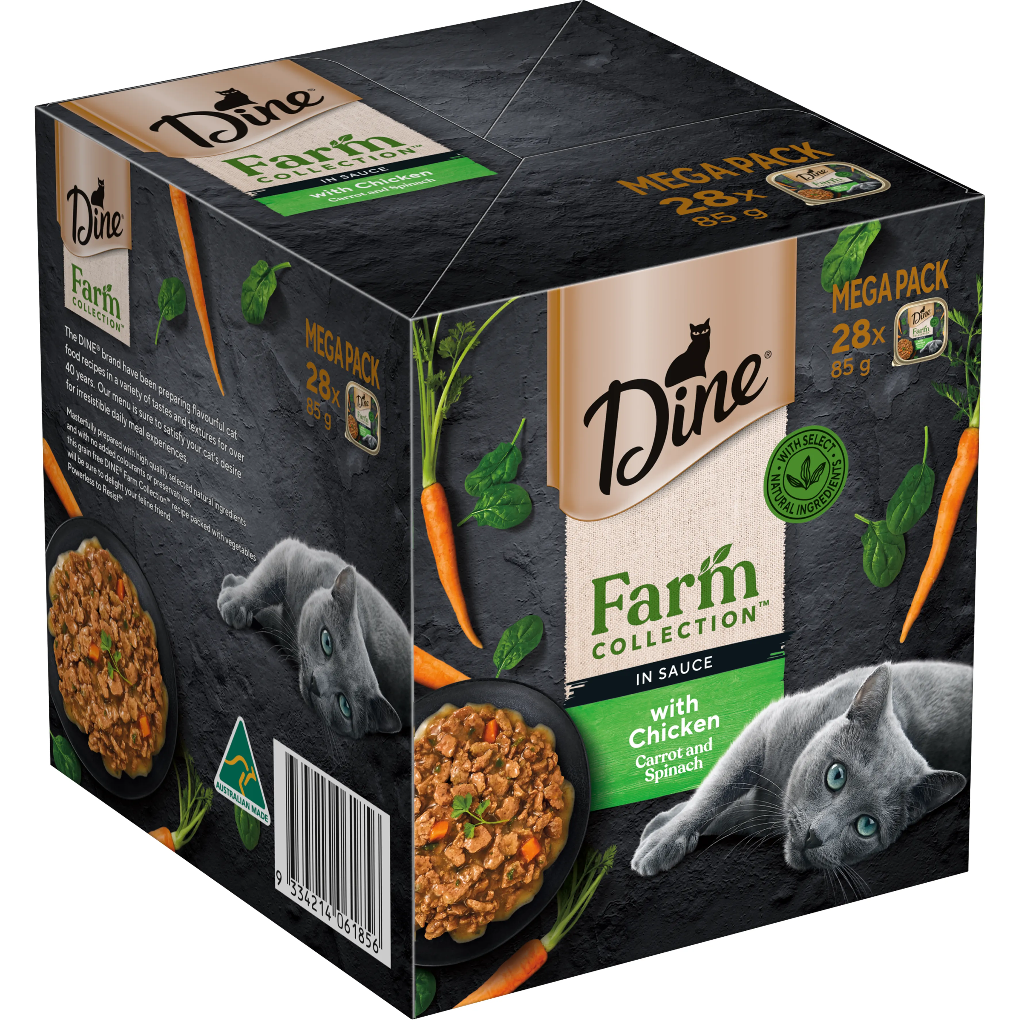 Dine Farm Collection Chicken with Carrot and Spinach 85g