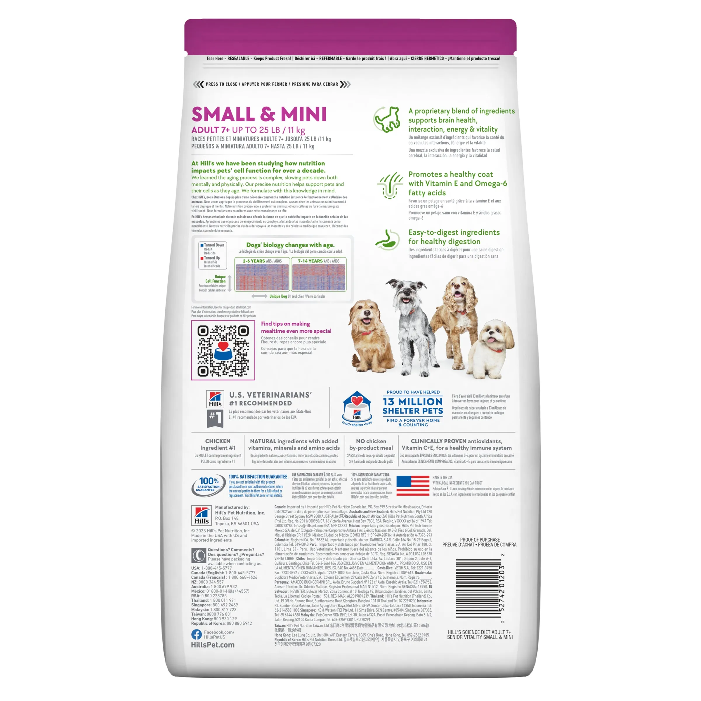 Hill's Science Diet Adult 7  Senior Vitality Small and Mini Dry Dog Food 1.58kg