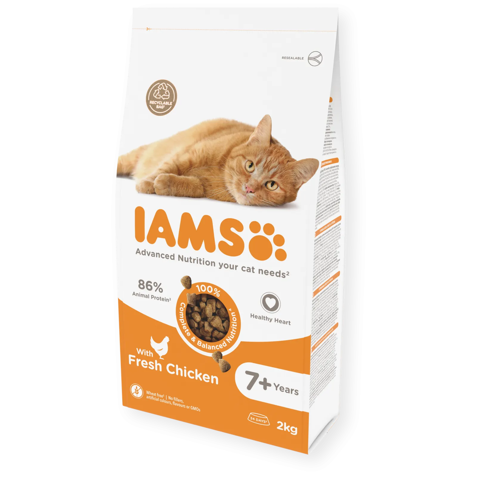 IAMS Advanced Nutrition Senior Cat with Chicken