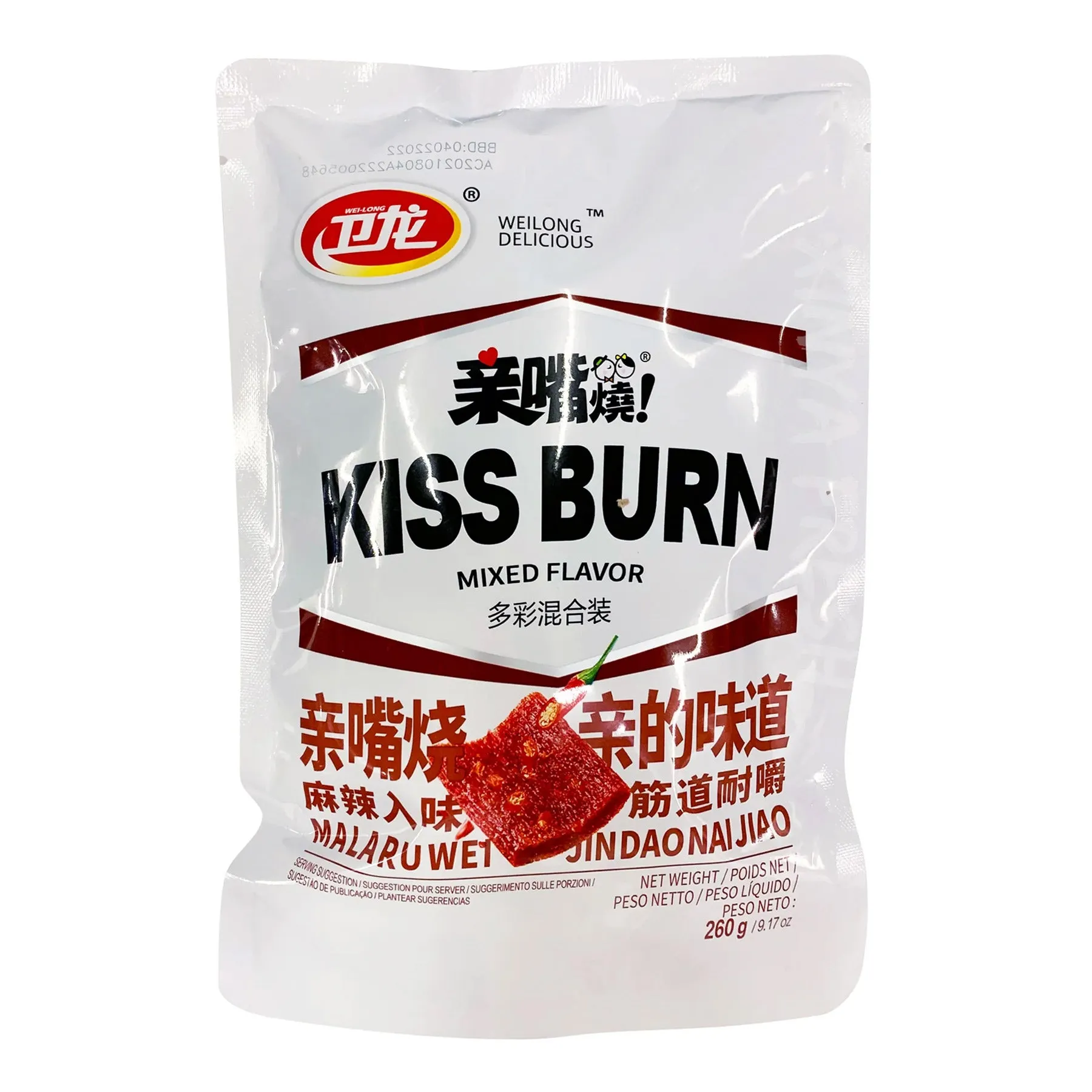 Kiss Burn Mixed Flavor WEILONG 260g