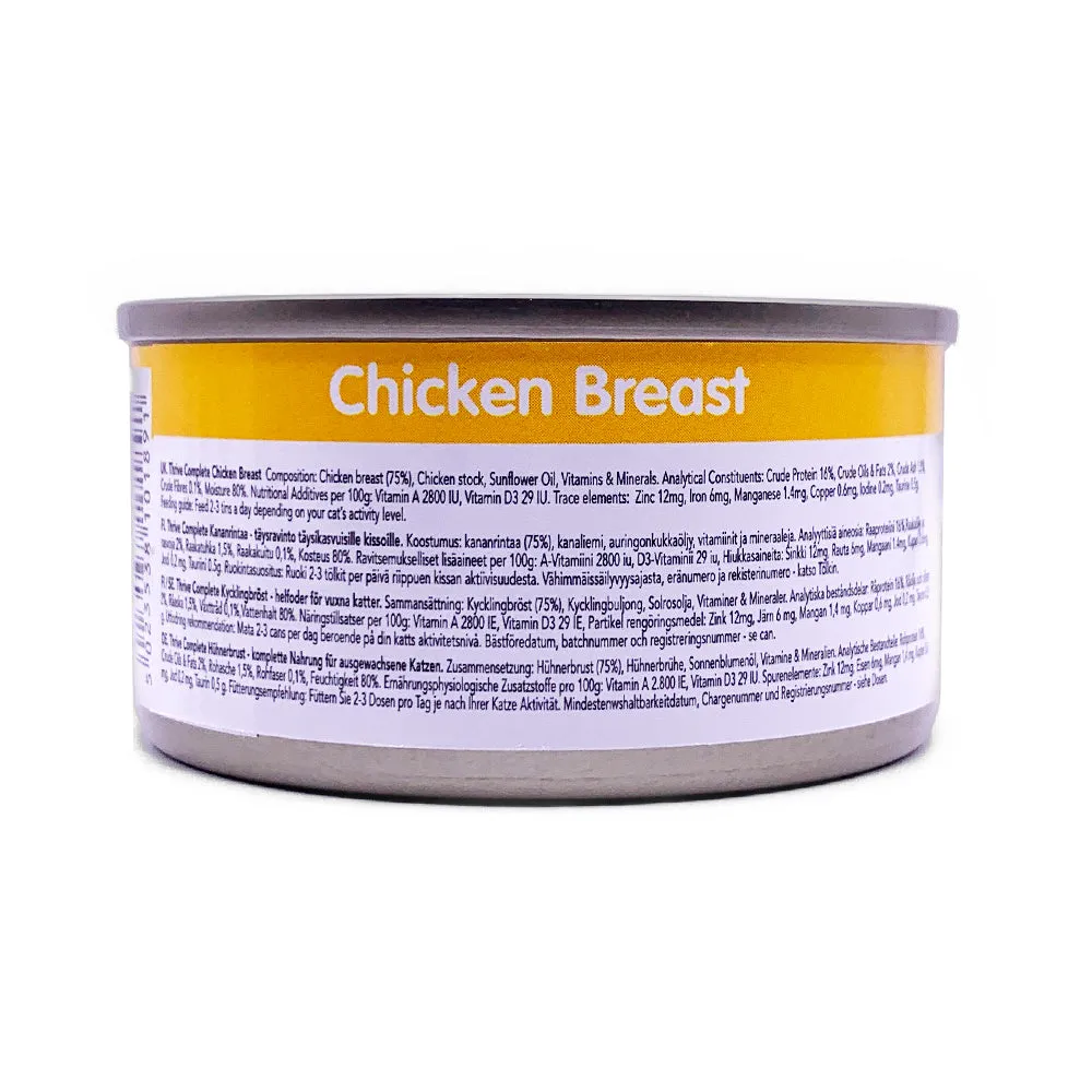 Thrive Chicken Breast Wet Cat Food 75g