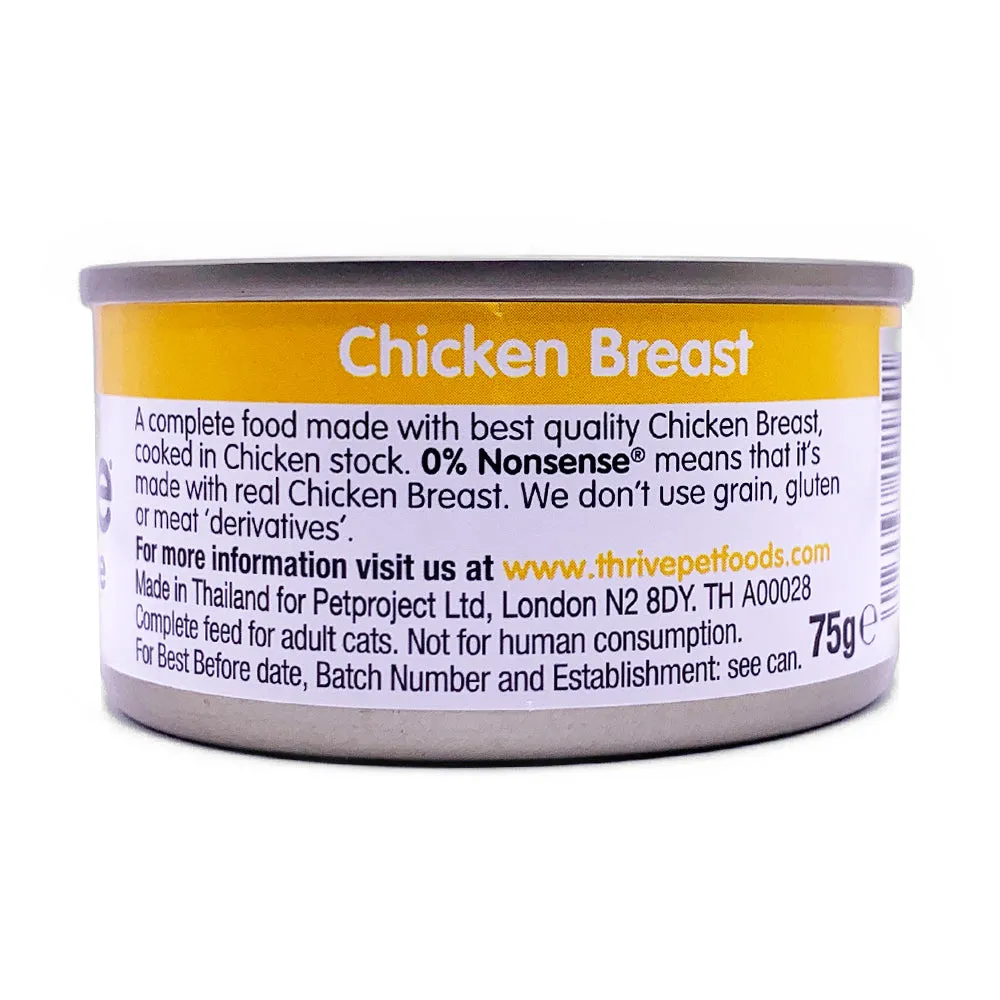 Thrive Chicken Breast Wet Cat Food 75g