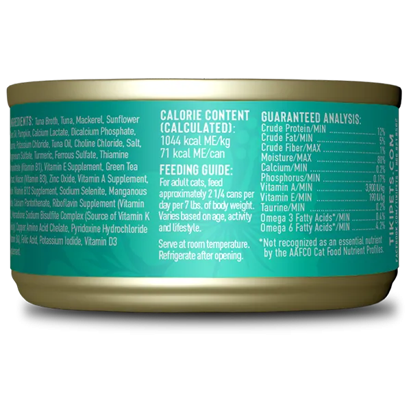 Tiki Cat® Silver™ Whole Foods with Tuna & Mackerel Recipe Wet Cat Food (2.4 oz)